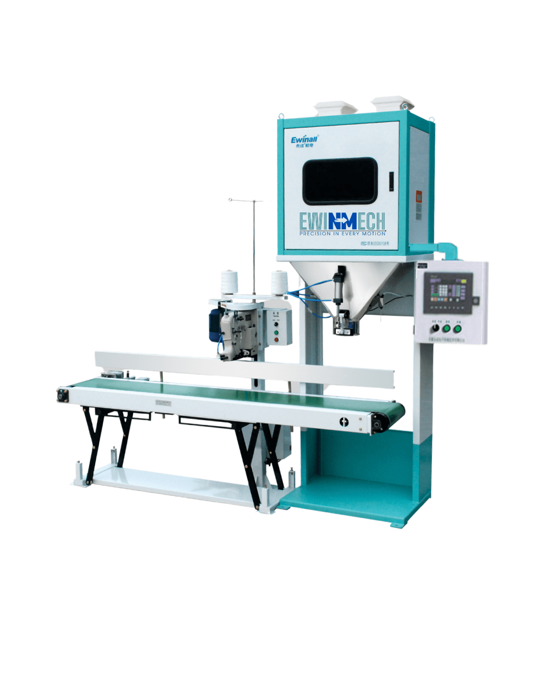 DCS50BC Rice Packing Machine image 2