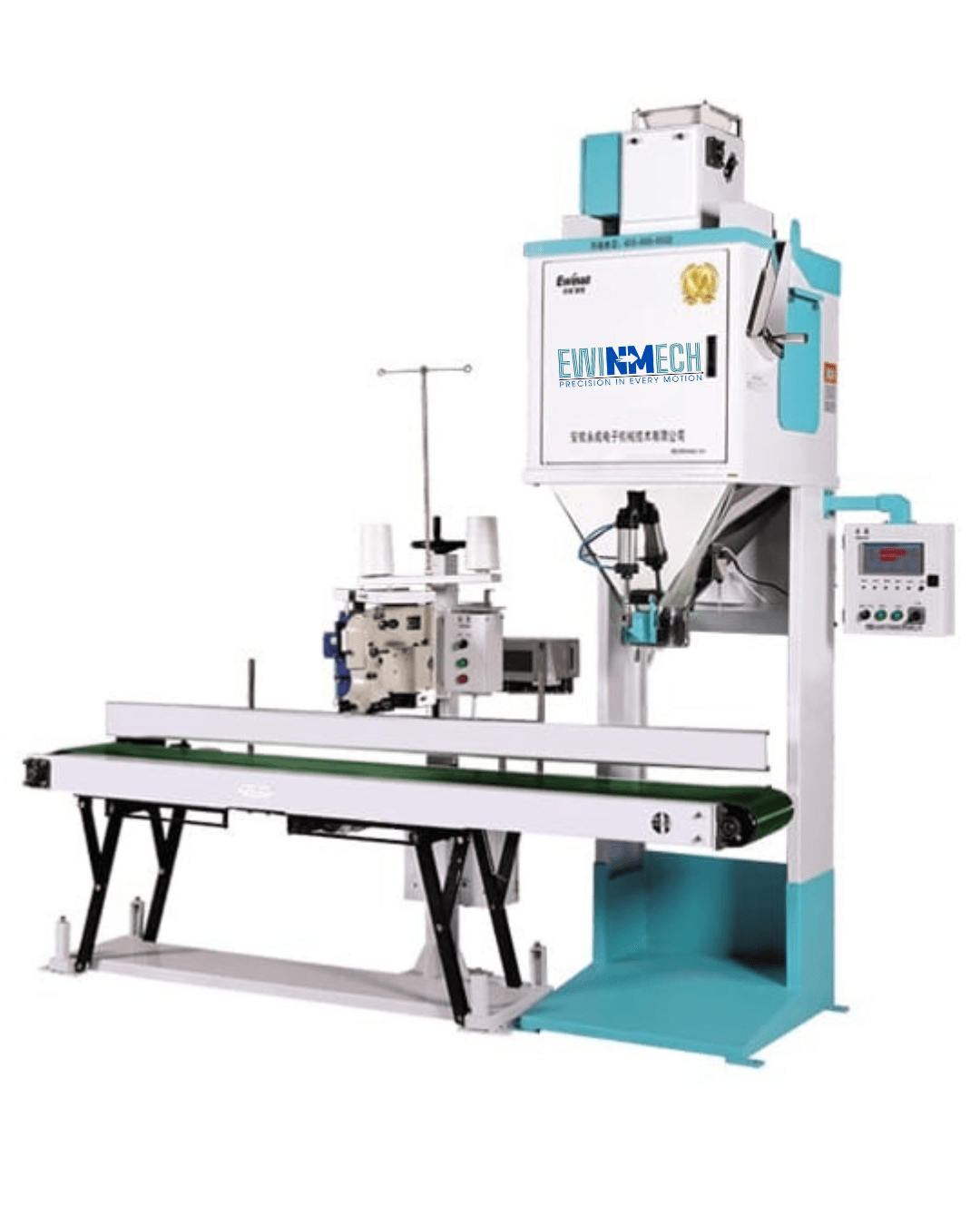 DCS50FEC/FE1 Rice Packing Machine image 2